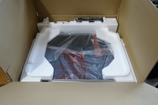 unboxing a new printer